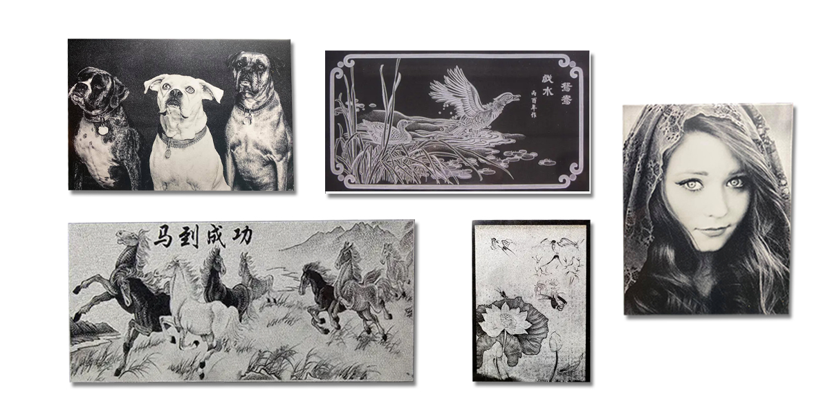 Образец рока